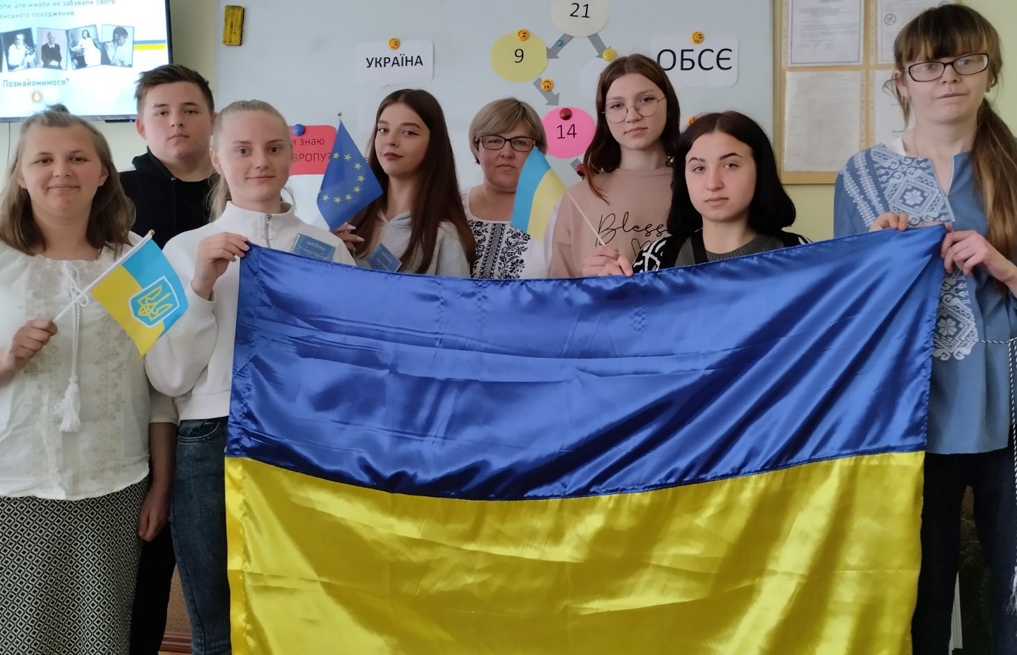 Україна – це Європа!!!